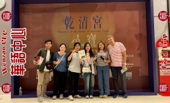 Đào tạo gắn với thực tiễn và hội nhập quốc tế: Cơ hội học tập, thực tập và việc làm cho sinh viên ngành Ngôn ngữ Trung Quốc, Trường Đại học Hà Tĩnh.